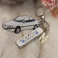 روز پدر روز مرد جاسوییچی خاص هدیه بده|بدلیجات|همدان, |دیوار