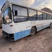 اتوبوس داری بخون
