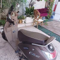فروش موتورسیکلت تی وی اس