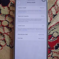 آیفون ۱۶ پرومکس zaa|موبایل|کرج, اسلام‌آباد|دیوار