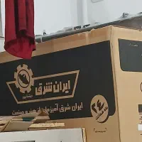 اجاق گاز طرح فر