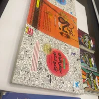 کتاب کمک درسی