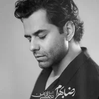 3 عدد بلیت کنسرت رضا بهرام