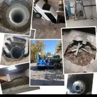 لایروبی تخلیه چاه حفره چاه مغنی مقنی|خدمات پیشه و مهارت|تهران, چیتگر جنوبی|دیوار