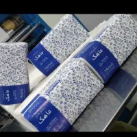 سفره نایلون کیلویی