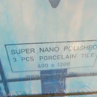 سرامیک ۶۰×۱۲۰ کربنیا|مصالح و تجهیزات ساختمان|مشهد, کشاورز|دیوار