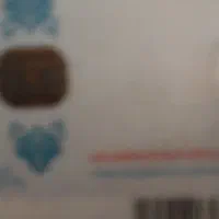 کارت ملی گم کردم