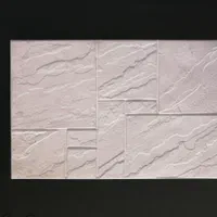 استخدام کارگر ساده آقا