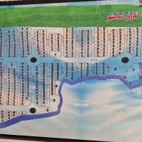 زمین-6-دانگ-تعاونی-اسلامشهر-قطعات-500