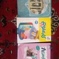 کتاب های کمکی هشتم  1404