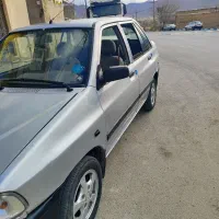 پراید‌شاستی‌‌‌پلمپ‌90