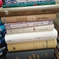 کتاب های کم یاب