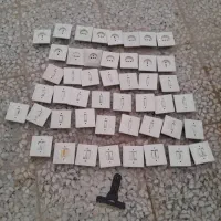 کلید پریز برق دونه ۲۰ تومان