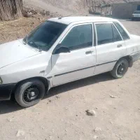 فروش فوری فوری
