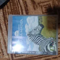 سی دی بازی Ps3 شکارچیان باغ وحش
