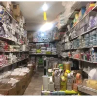 پلاستیک و ظروف یکبار مصرف عرب زاده