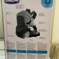 دو عدد آغوشی مارک چیکو نو