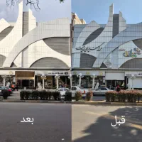 پیچ رولپلاک نما،شستوشو نما،بدون داربست، راپل|خدمات پیشه و مهارت|قزوین, |دیوار