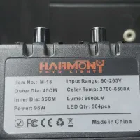 رینگ لایت هارمونی(HARMONY)