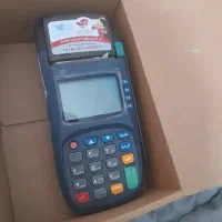 دستگاه کارتخوان
