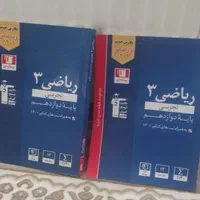 کتاب کنکور تجربی|کتاب و مجله آموزشی|تبریز, |دیوار