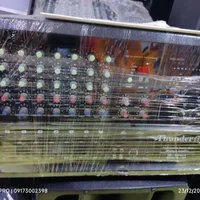 اکو تندر 1100 صفحه قرمز فابریک