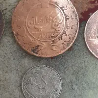 سکه های شاهی و مصدقی و رضاشاهی