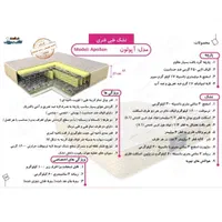 فروشگاه تخت تشک  مارال|تشک تختخواب|تهران, کوهک|دیوار