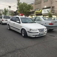 سمند