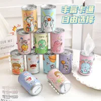 ارزانکده آرایشی|آرایشی، بهداشتی، درمانی|قائن, |دیوار