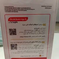 گوشی سامسونگ A07 و A17|موبایل|اندیشه, اندیشه فاز ۱|دیوار