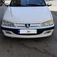پارس