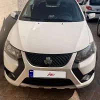 کوییک Rs مدل 1402