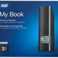 هارد اکسترنال 3 ترابایت (WD my book desktop)