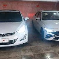 النترا  ۲۰۲۵