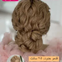 لاین ناخن و مژه  وشنیون به ارایشگر ماهر