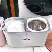 طی شور حرفه ای