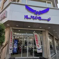 ۲۳۰ متر تجاری ۲نبش فقط برند های خودرو و موتور