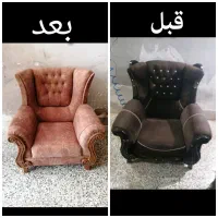 تعمیرمبل نقد و اقساط|خدمات پیشه و مهارت|یزد, |دیوار