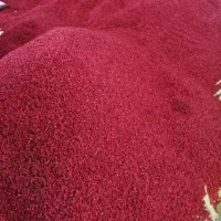خریدوفروش زرشک پفکی