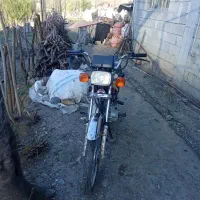 موتور مزایده مدل۹۰‌