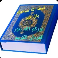 ثبت نام دانش آموزان سمپاد