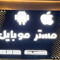 تابلو و دکور