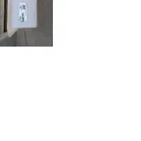 وان پلاستیکی۱۰۰لیتری|ابزارآلات|ابریشم, |دیوار