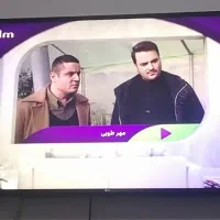 تلوزیون 55 ال‌جی