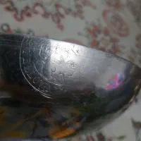 کاسه زنگاری مهر دار قدیمی و انتیک|کلکسیون اشیاء عتیقه|تهران, بوستان چیتگر|دیوار