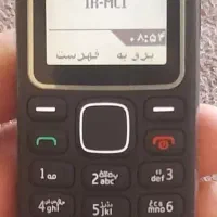 نوکیا ساده