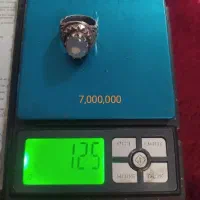 انگشتر نقره