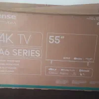 فروش یک عدد کارتون تلویزیون