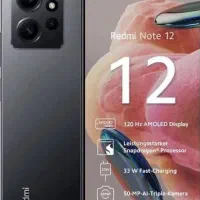 فروش گوشی دست دوم